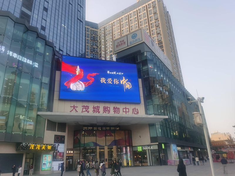 Xifeng Liquor “Huashan Lun Jian” Series