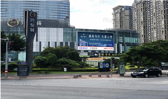 C&D Bay Joy City Plaza Indoor & Outdoor LED Screens