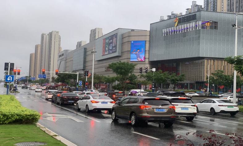 China Merchants Garden City Plaza Outdoor LED Screen