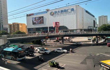 Xinda Shopping Plaza LED Screen, Lanzhou