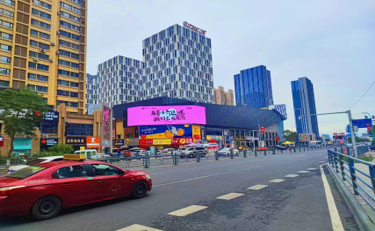 Wanda Plaza LED Screen, Urumqi