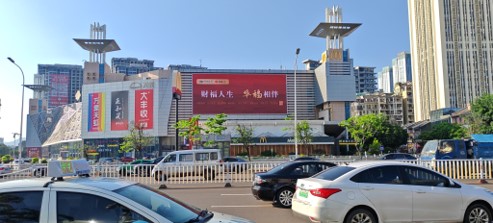Outdoor LED Screen – MixC & Suning CBD