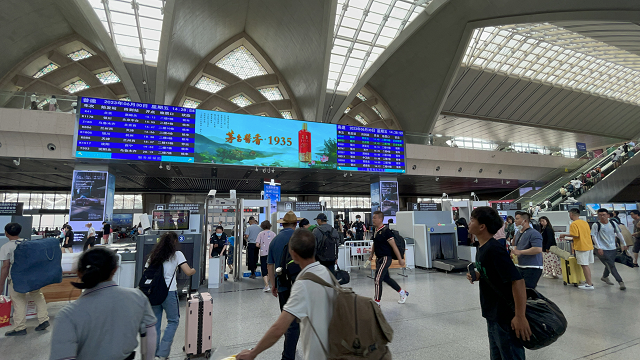 Yinchuan Railway Station