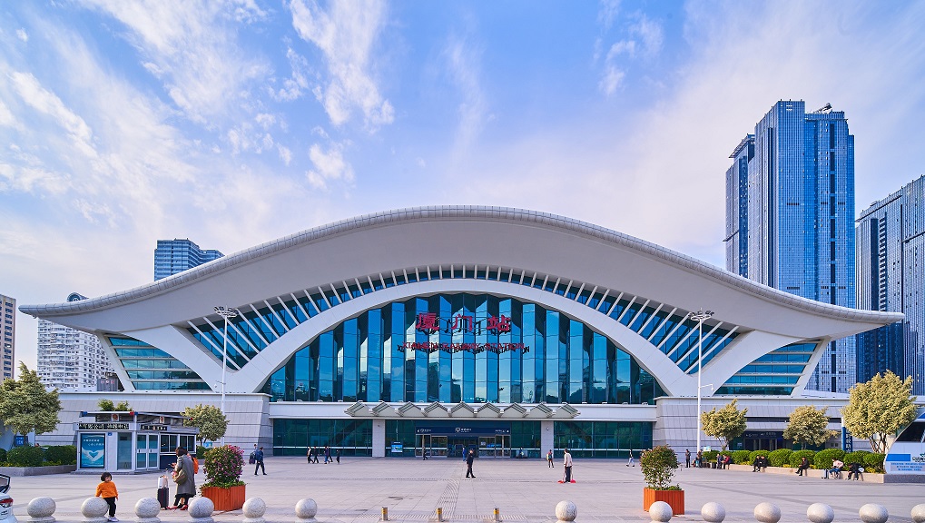 Xiamen Railway Station